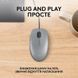 Миша Logitech M110 Silent-MID GRAY-USB-AKOYA (910-006760) [201952], фото 8