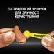Батарейки для слухових апаратів Duracell розмір 10, 6 шт. (5017063//5007510/5011445) [203686], фото 5
