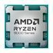 Процесор AMD Ryzen 7 9850X3D BOX (100-100001973WOF) [306011], фото 2
