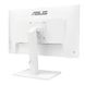 Монітор Asus 23.8" VA24EQSB-W D-Sub, HDMI, DP, 2xUSB, MM, IPS, 75Hz, AdaptiveSync, Pivot, білий (90LM0562-B02170) [111965], фото 10