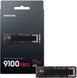 Накопичувач SSD Samsung M.2 4TB PCIe 5.0 9100PRO (MZ-VAP4T0BW) [109622], фото 4