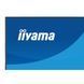 Монітор IIYAMA (XB2796HSC-B1) [306317], фото 5