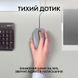 Миша Logitech M110 Silent-MID GRAY-USB-AKOYA (910-006760) [201952], фото 3
