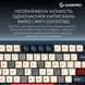 Клавіатура бездротова GamePro Asgard Yord Keychron Super Red Switch Blue (MK266BL) [616002], фото 12