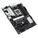Материнська плата Asus Socket AM5 (PRIME B650-PLUS WIFI) [607838], фото 5
