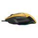 Миша A4Tech Bloody W95 Max Sports Lime (W95 Max (Sports Lime)) [606779], фото 7