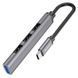 USB-хаб HOCO HB26 4 in 1 adapter(Type-C to USB3.0+USB2.0*3) Metal Gray (6931474765482) [805475], фото 2
