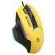 Миша A4Tech Bloody W95 Max Sports Lime (W95 Max (Sports Lime)) [606779], фото 2