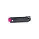 Картридж Kyocera TK-5370M (1T02YJBNL0) [203938], фото 2
