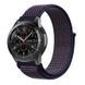 Ремінець BeCover Nylon Style для Xiaomi iMi KW66/Mi Watch Color/Haylou LS01 Deep Blue (705883) [618349], фото 1