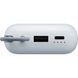 Зовнішній акумулятор Xiaomi Power Bank 10000mAh (Integrated Cable) Ice Blue GL (BHR9073GL) [806187], фото 5