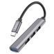 USB-хаб HOCO HB26 4 in 1 adapter(Type-C to USB3.0+USB2.0*3) Metal Gray (6931474765482) [805475], фото 1