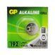 Батарейка GP 192/LR41/AG3 Alkaline (10шт) (4891199015533) [806156], фото 2