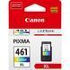 Картридж Canon (CL-461XL) Pixma TS5340 Color (3728C001) [618628], фото 2