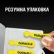 Батарейки для слухових апаратів Duracell розмір 10, 6 шт. (5017063//5007510/5011445) [203686], фото 2