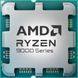 Процесор AMD Ryzen 9 9900X3D BOX (100-100001368WOF) [306288], фото 2