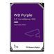 Жорсткий диск WD 1TB 3.5" 5400 64MB SATA Purple Surveillance (WD11PURZ) [112730], фото 1