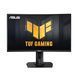 Монітор Asus 27" TUF Gaming VG27VQM DVI, 2xHDMI, DP, 2xUSB, MM, VA, 240Hz, 1ms, CURVED, FreeSync, HAS (90LM0510-B03E70) [100847], фото 6