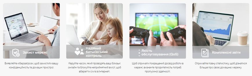 Система WiFi-Mesh TP-LINK Deco X50 AX3000, 3xGE LANWAN, 1мод (DECO-X50-1-PACK) [104568]