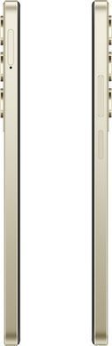 Смартфон Realme C65 8/256GB (RMX3910) Starlight Gold (RMX3910 8/256GB Starlight Gold) [600198]