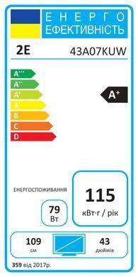 Телевізор 43" 2E LED 4K 60Hz Smart WebOS Black (2E-43A07KUW) [102240]