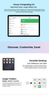 Планшет PAD90 10" 128GB OSCAL (PAD90 GREY) [503186]