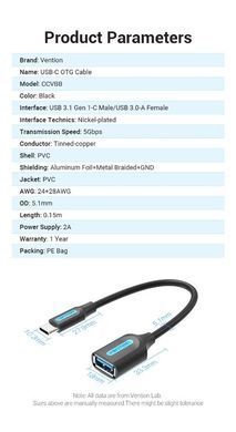 Кабель Vention USB 3.1 Type-C - OTG USB3.0 AF, 0.15 m, Black (CCVBB) [609347]