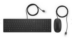 Комплект клавіатура та миша HP Pavilion 400 (4CE97AA)