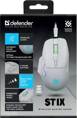 Миша Defender Stix GM-009 White (52009) [200827]