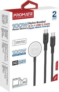 Кабель Promate USB Type-C - 2хUSB Type-C 100W Apple Watch Charger 5W (M/M), 5A, 1.4 м, Black (fusion-ccw.black) [604427]