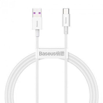Кабель Baseus Superior Series Fast Charging Data Cable USB to Type-C 66W 2m White (CATYS-A02) [802219]