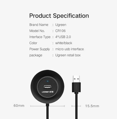 Хаб USB 2.0 -> 4xUSB 2.0 1м passive, Black CR106 Ugreen (20277) [404067]