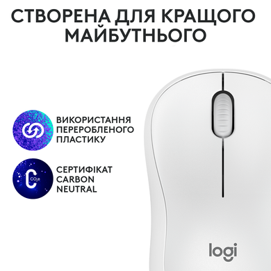 Миша Logitech M240 Silent Bluetooth Off White (910-007120) [201954]