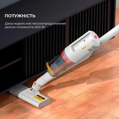 Пилосос Deerma Multipurpose Carrying Vacuum Cleaner (DX888) [620253]