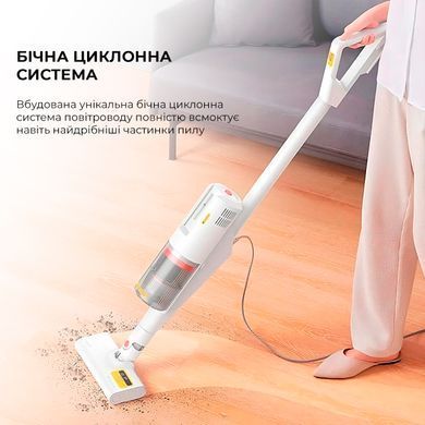 Пилосос Deerma Multipurpose Carrying Vacuum Cleaner (DX888) [620253]