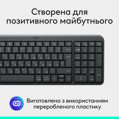 Клавіатура Logitech K250 Wireless Graphite (920-013822) [202346]