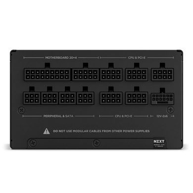 Блок живлення NZXT C850 Black 850W, 80+ Gold (PA-8G2BB-EU) [614310]
