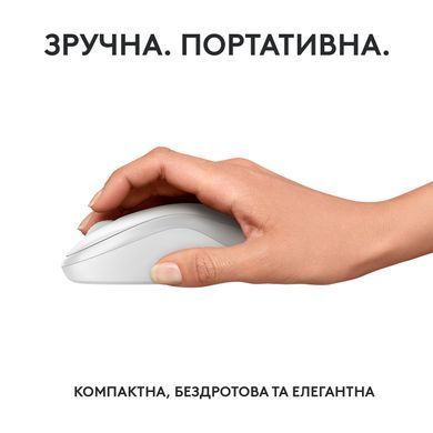 Миша Logitech M240 Silent Bluetooth Off White (910-007120) [201954]
