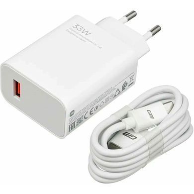 Зарядний пристрій Xiaomi 33W Charging Combo USB-A White + кабель Type-C (BHR9956EU) [621599]