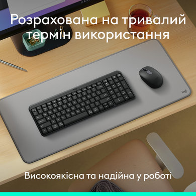 Клавіатура Logitech K250 Wireless Graphite (920-013822) [202346]