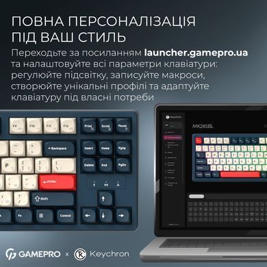 Клавіатура бездротова GamePro Asgard Ragnar Keychron Super Red Switch Blue (MK285BL) [616003]