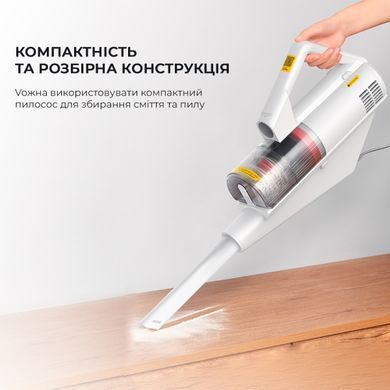 Пилосос Deerma Multipurpose Carrying Vacuum Cleaner (DX888) [620253]