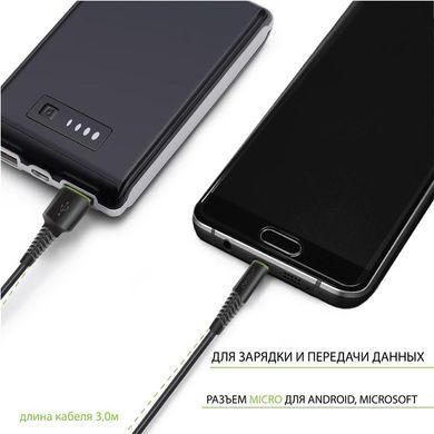 Кабель Intaleo CBFLEXM3 USB - micro USB (M/M), 3 м, Black (1283126487491) [603740]