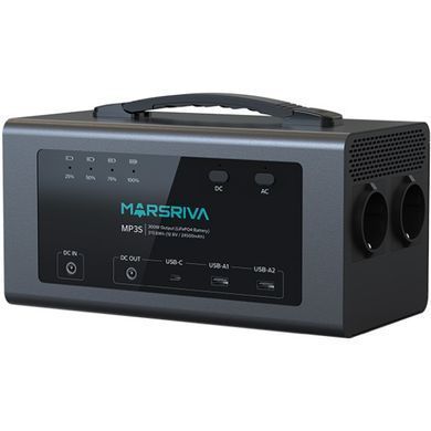 Зарядна станція Marsriva MP3S 300Вт (313.6 Вт/г) DC PD 60Вт, MPPT, LiFePO4 (MP3SV2_MARSRIVA) [405339]