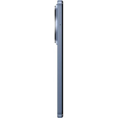 Смартфон ZTE (Nubia V70 Max 6/128GB Gray) [600274]