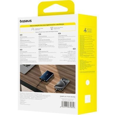 УМБ Baseus 10000mAh PicoGo 20W PD,QC,USB-A, 2xUSB-C Black (P10076801123-00) [404990]
