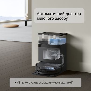 Робот-пилосос Ecovacs Deebot X8 Pro Omni (DEX56) Black (DEX56 BLACK - Х8) [610521]