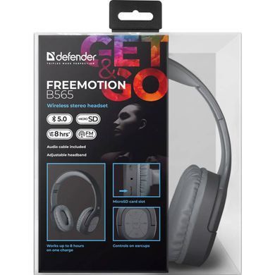 Гарнітура Defender FreeMotion B565, Bluetooth+3,5мм, Black-Gray (63565) [401848]