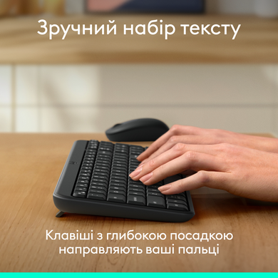 Клавіатура Logitech K250 Wireless Graphite (920-013822) [202346]
