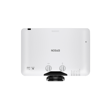 Проектор EPSON EB-L890U (V11HB27080) [305742]
